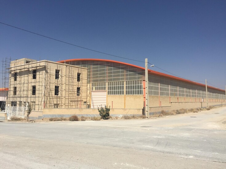 کارخانه